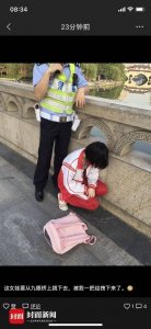 ​惊险！女学生欲在成都九眼桥跳河 好心路人一把拽回！