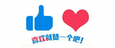 ​闹大了！江西一男子路遇交警查酒驾竟加速试图冲关 网友评论毁三观