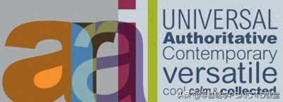 ​打造独特网页风格的秘密武器：30款英文字体精选