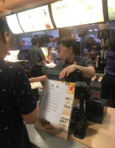 ​北京南站致歉麦当劳又引众怒，“难站”的头衔何时能改变