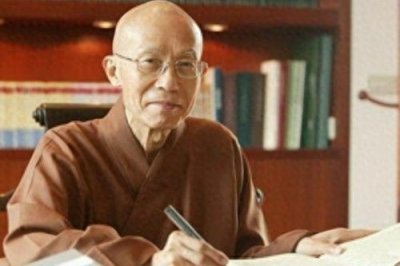 ​佛学大师、教育家、佛教弘法大师圣严法师