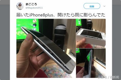 ​命运相同？香港亦疑现苹果8爆炸，据称与三星是同一家电池厂商