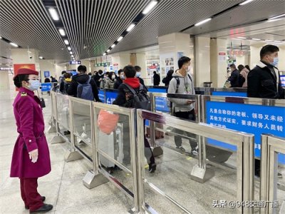 ​武汉地铁提醒：进站请扫码，外地乘客提前准备好健康码