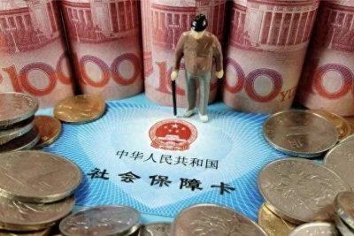 ​还不知道社保有哪些好处吗？看完让你了解社保隐藏的一些情况