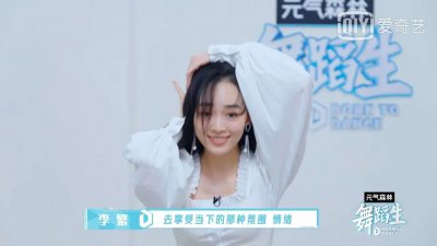 ​李繁舞蹈演绎《芳华》名曲，导师热泪盈眶，你被感动了吗？