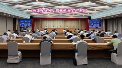 ​领导座位牌，摆放顺序如何安排，你知道吗