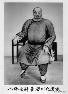 ​中国传统武术中最有自己特点的就是八卦掌了