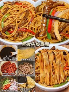 ​广东地区最常吃的粥粉面饭，足足30道，让你一次次体验广东美食