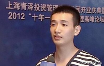 ​期货传奇人物----林广袤