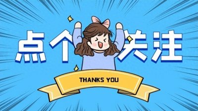 ​火遍全网的军大衣，来看战士们的“大衣秀”！