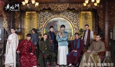 ​盘点《老九门》六大帅哥，二爷第一当之无愧，佛爷、黑背老六上榜