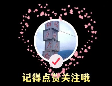 ​湖南部分景点推荐