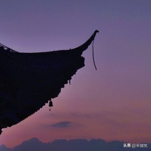 ​20首无比超然洒脱的诗词，通透豁达、潇洒快意！