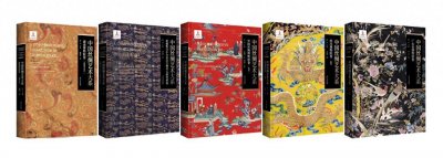 ​中国丝绸艺术大系向世界吹响“集结号”