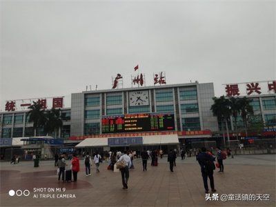 ​原来火车软卧是这样子的