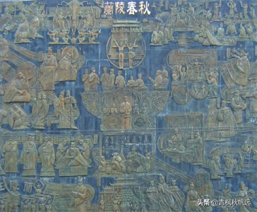 ​南朝第一猛将萧摩诃