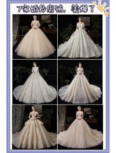 ​这7家店铺的婚纱美爆了