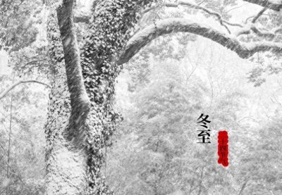 ​明日小雪，老话“最怕小雪晴”，小雪晴天啥预兆？看农谚咋说？