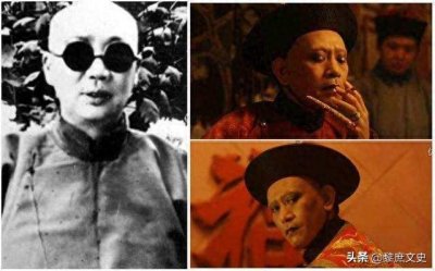 ​慈禧的红人太监小德张回乡，一小男孩看后立志要当太监，后来如何