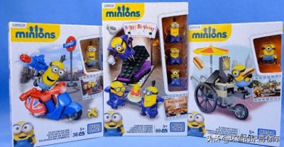 ​当乐高遇上海绵宝宝：细数乐高海绵宝宝套装，你拥有过吗？