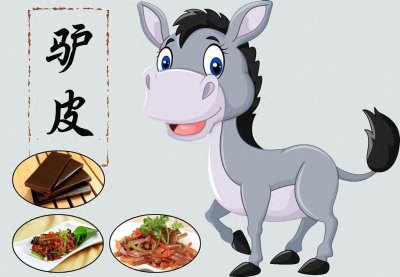 ​驴皮阿胶这样吃，既省钱又美容养颜