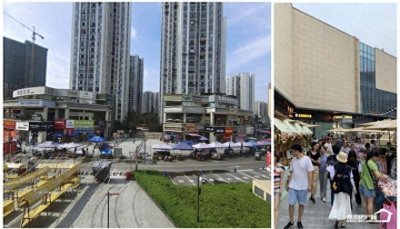 ​同样都是商业后街，为啥乐山万达广场有点“凉”？