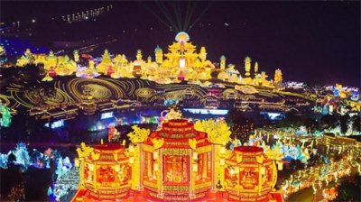 ​四川自贡国际恐龙灯会点亮非遗新春