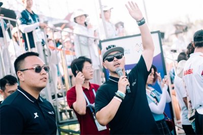 ​成都世运会 | “小众”的你，是我最深的爱