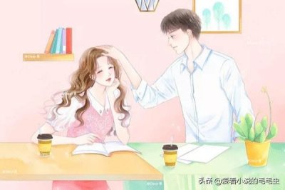 ​4本现言甜文，男主人前高冷，私下闷骚，把女主宠上了天