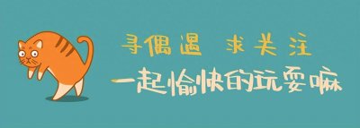 ​大尺度三级片《鸭王》女主袁嘉敏现在还有人记得吗？