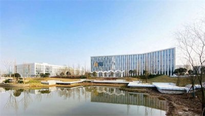 ​四川轻化工大学简介