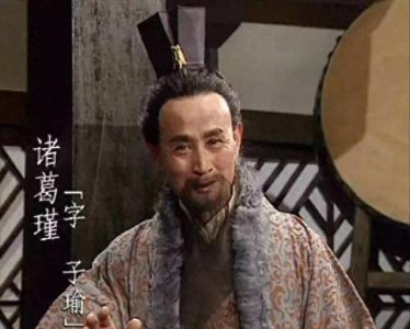 ​诸葛瑾三子：命运多舛，传奇家族的沉浮