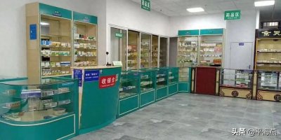 ​街边的药店，为何越来越多？