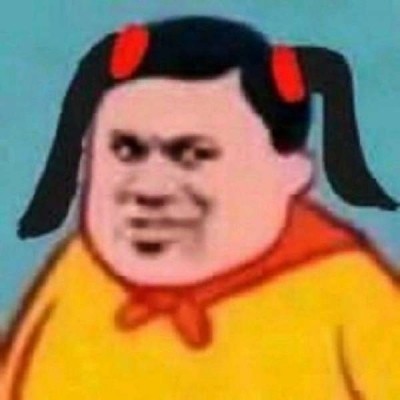 微信群头像沙雕搞笑的