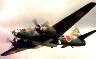 ​山本五十六最后的座驾！二战日军一式陆攻机，都有哪些优缺点？