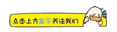 ​马云国庆节现身美国纽约街头未带保镖，与网友对视几秒太老难认出