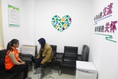 ​关于社区戒毒，这八大问题你不得不知道全是干货！