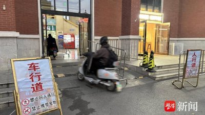 ​南京中山码头轮渡火了以后带来新问题：能不能准点发船？