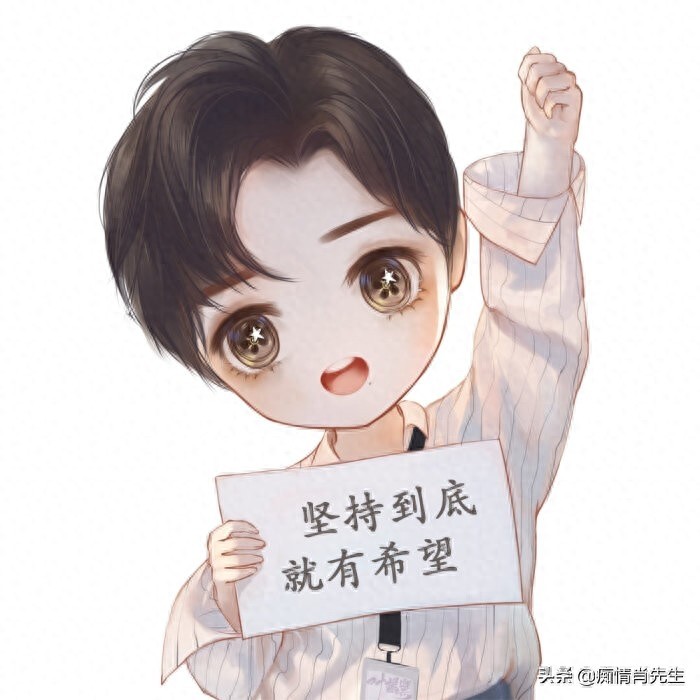 原来肖战、王一博的亲密照是这样来的，导致粉丝掀起骂战，过分了