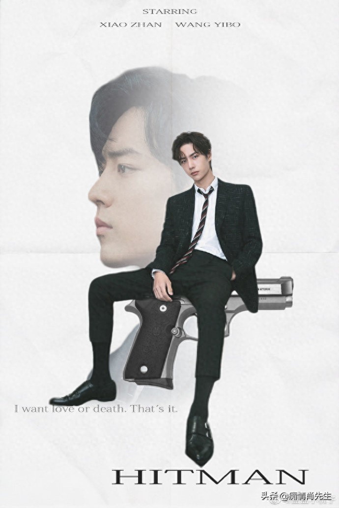 原来肖战、王一博的亲密照是这样来的，导致粉丝掀起骂战，过分了