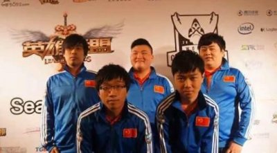 ​LOL 远古战队之：皇族