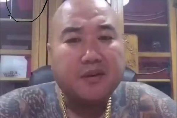 天安社是一个什么组织 为什么会被一窝端呢