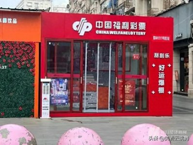 ​郭美美重创红十字会，江西独中2.2亿估计也一样