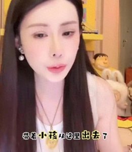 ​为了对儿子的承诺，韦雪买下秦奋当年给她租的房子，撕下捞女标签