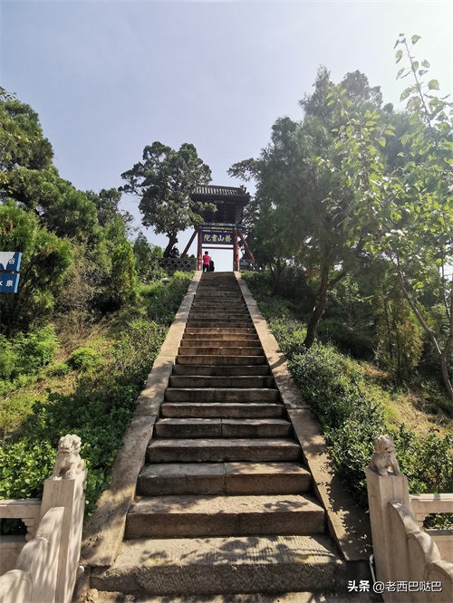 山西交城卦山——爻峰挺秀，古柏参天