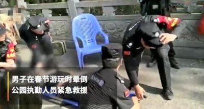 ​深圳一游客春节爬山晕倒，只因气温过高致中暑，网友：冬天中暑了