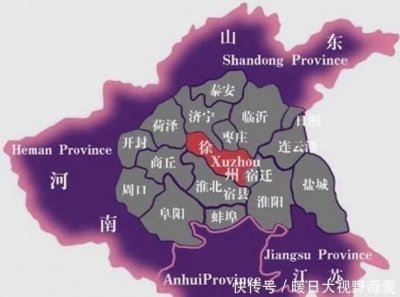 ​淮海经济区，徐州的黄粱美梦