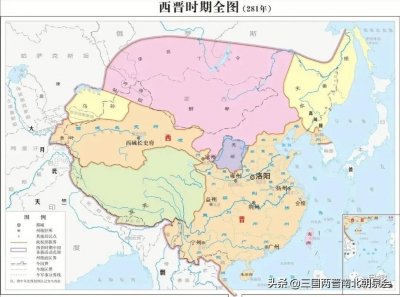 ​晋朝的秘密——西晋货币