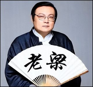 ​销声匿迹7年多，“一代铁嘴”梁宏达，因口不择言今再无翻红可能