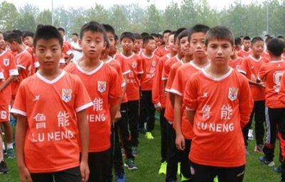 ​培养一个踢足球的孩子要花多少钱（1）：起底鲁能足校